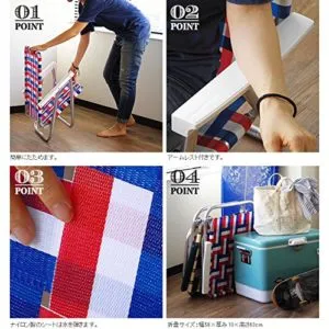 Classic Lawn Chairs