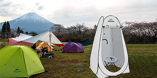 popup changing tent